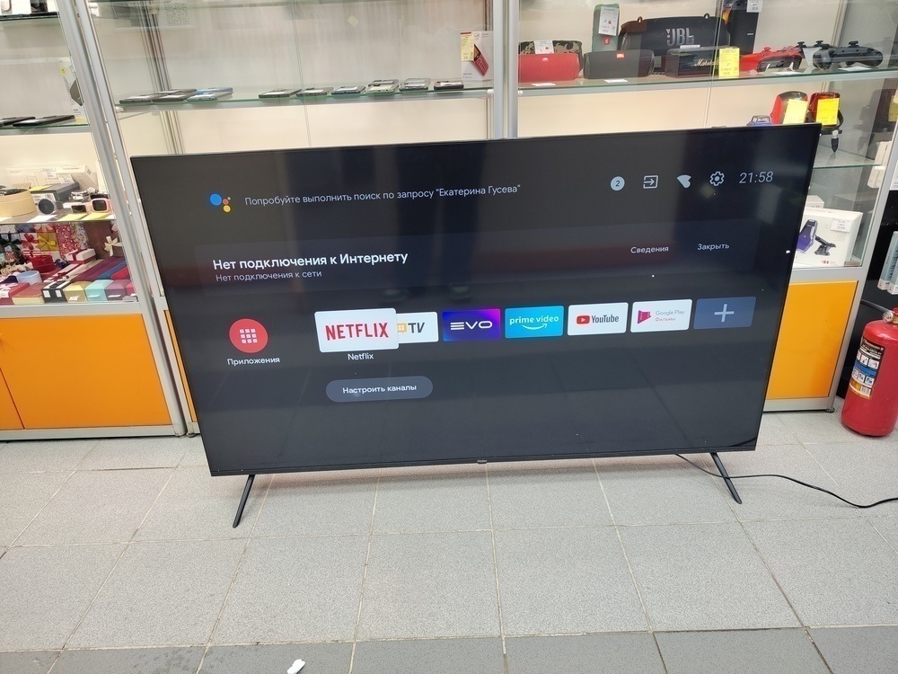 LED Телевизор Haier 65 Smart TV S1