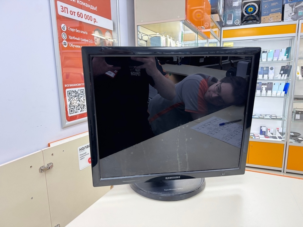 Монитор Samsung 960BG