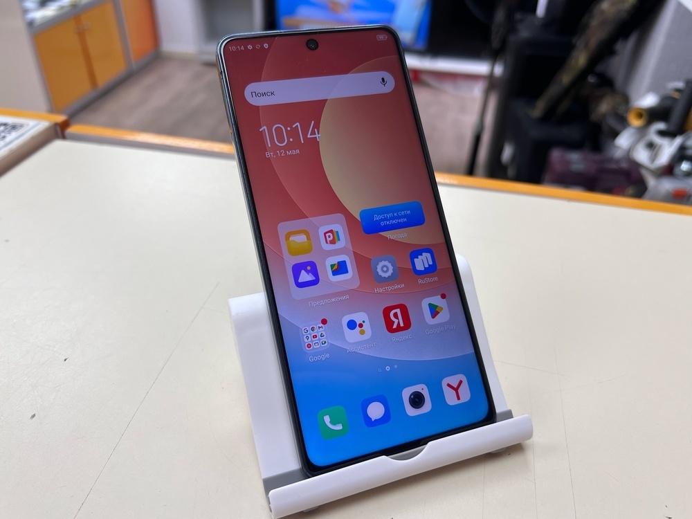 Смартфон Tecno Camon 19 Pro 8/128