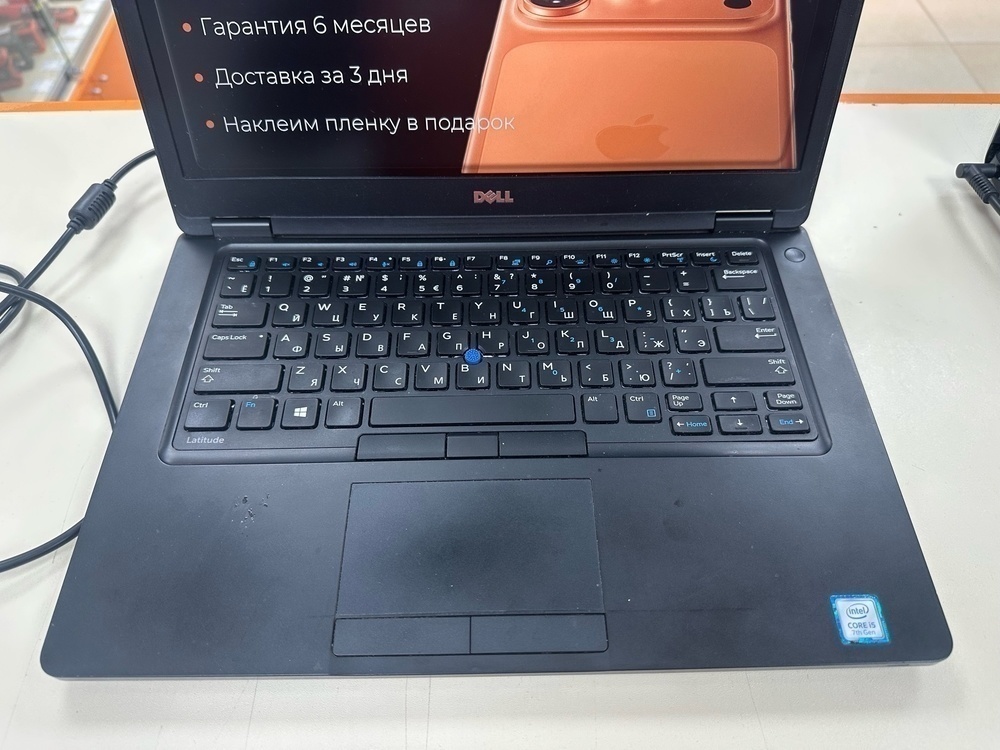 Ноутбук DELL; Core i5-7300U, Intel HD Graphics 620, 8 Гб, 256 Гб, Нет