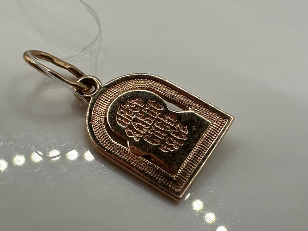 01-405492 ПОДВЕСКА ИКОНА (Au 585)