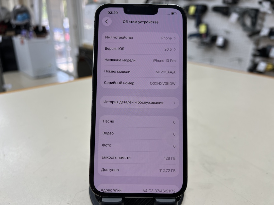 Смартфон Apple iPhone 13 Pro 128Gb