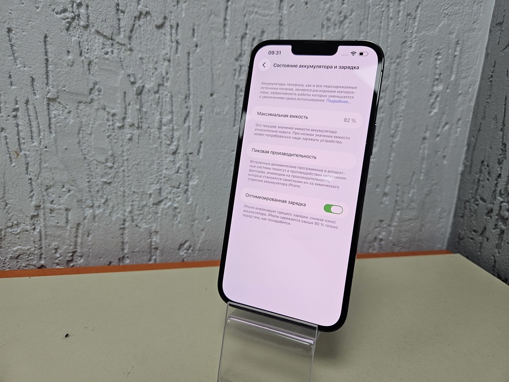 Смартфон Apple Iphone 13 Pro Max 128Gb