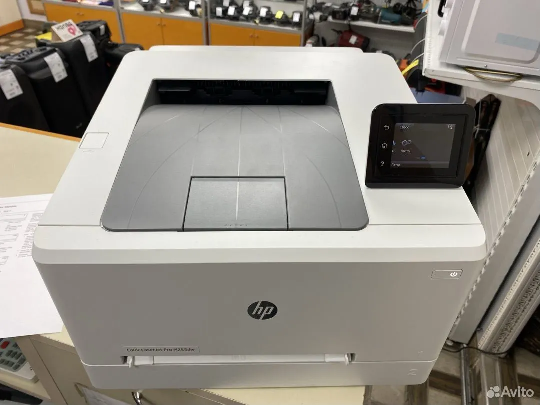 МФУ HP Pro M255dw