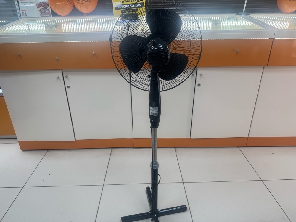 Вентилятор Centek CT-5004