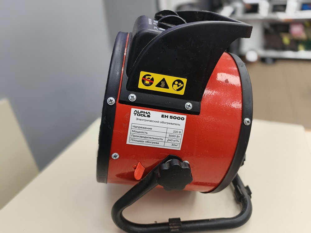 Автоакустика передняя Focal RCX 165