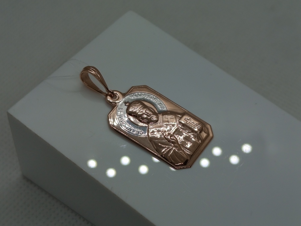 ПОДВЕСКА ИКОНА без камня (Au 585)