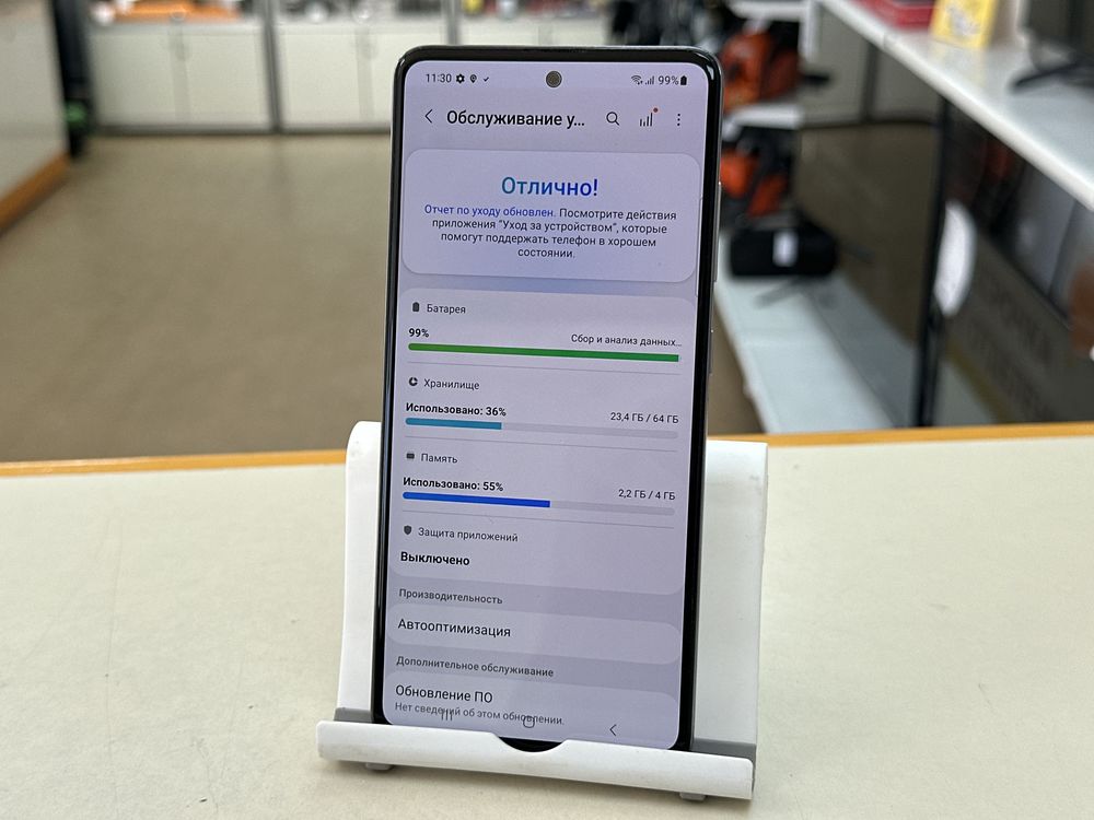 Смартфон Samsung Galaxy A51 4/64