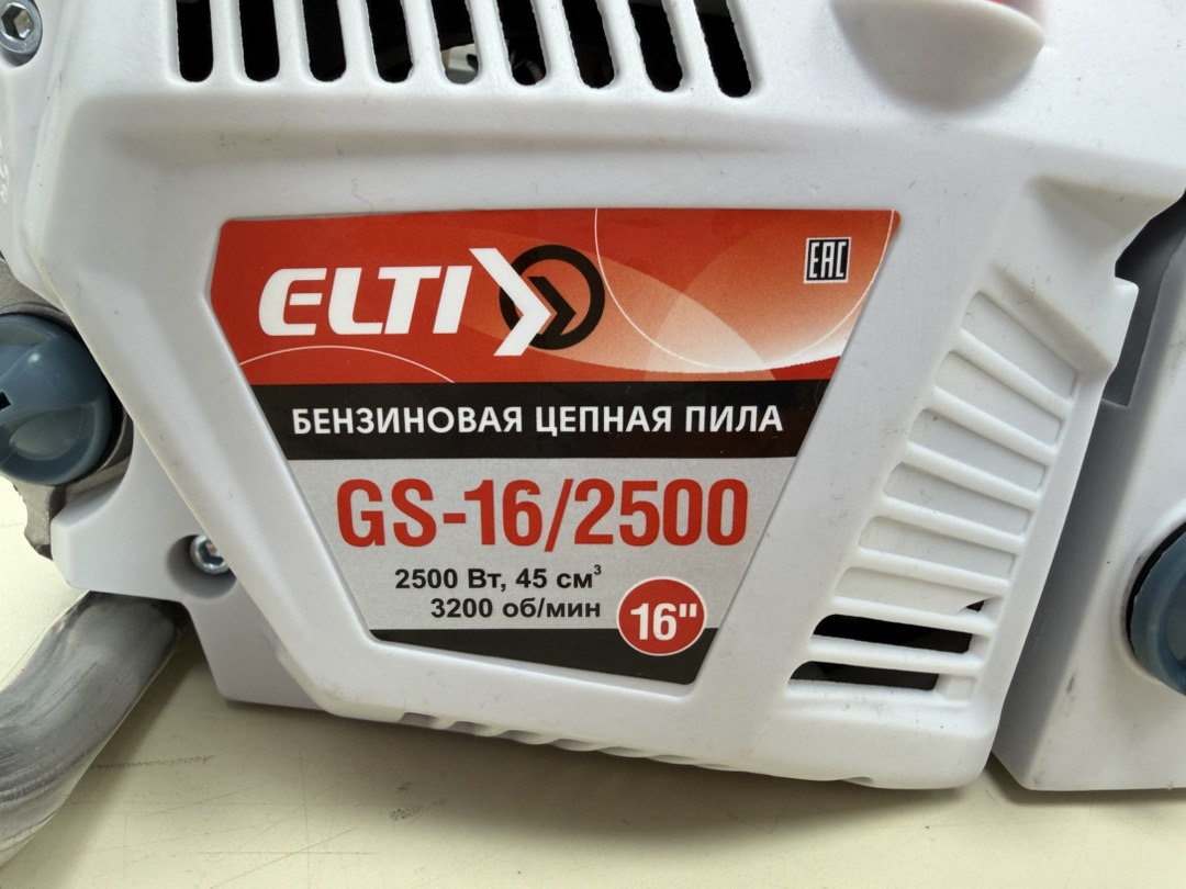 Бензопила ELTI GS-16/2500