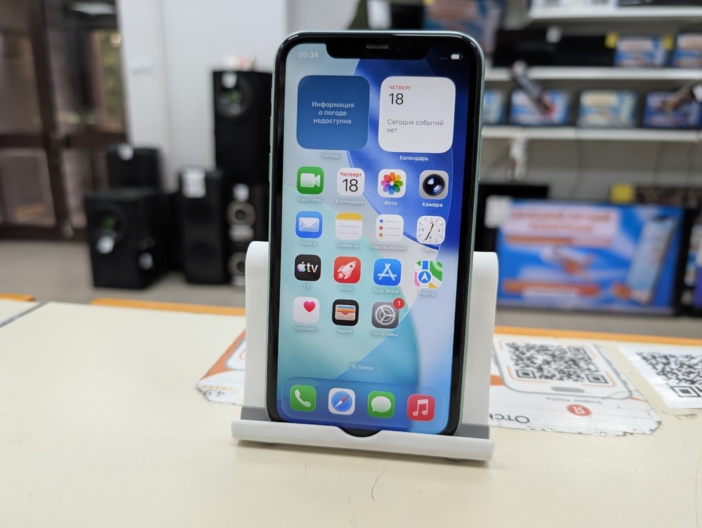 Смартфон Apple iPhone 11 128Gb