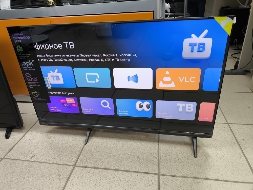 LED Телевизор SBER SDX-32H3113
