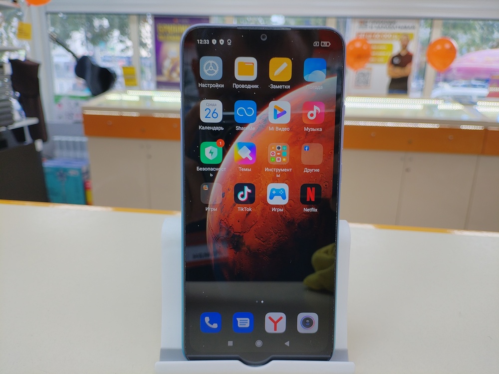 Смартфон Xiaomi Redmi 9A 2/32