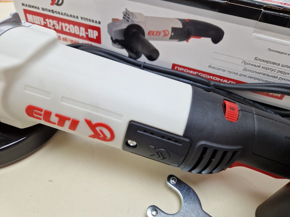 Угловая шлифмашина Elti МШУ-125/1200Д-ПР