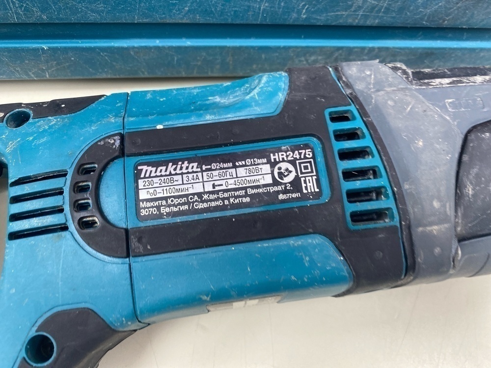 Перфоратор Makita HR 2475