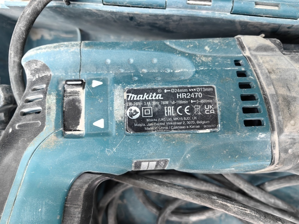 Перфоратор Makita HR 2470