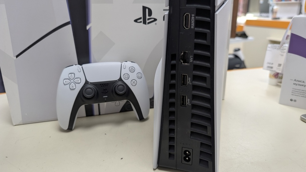 Игровая приставка PlayStation 5 Slim 1TB (С дисководом)