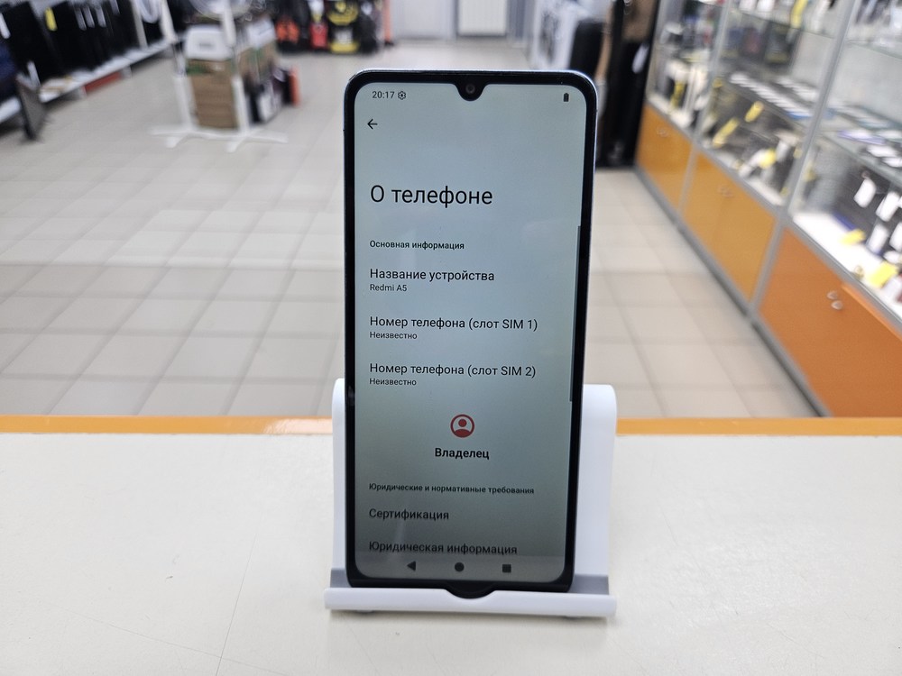 Смартфон Xiaomi Redmi A5 3/64