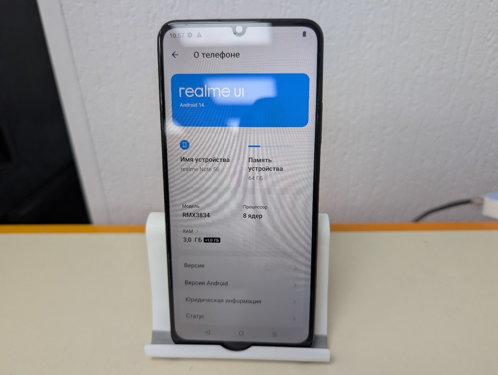 Смартфон Realme Note 50 3/64