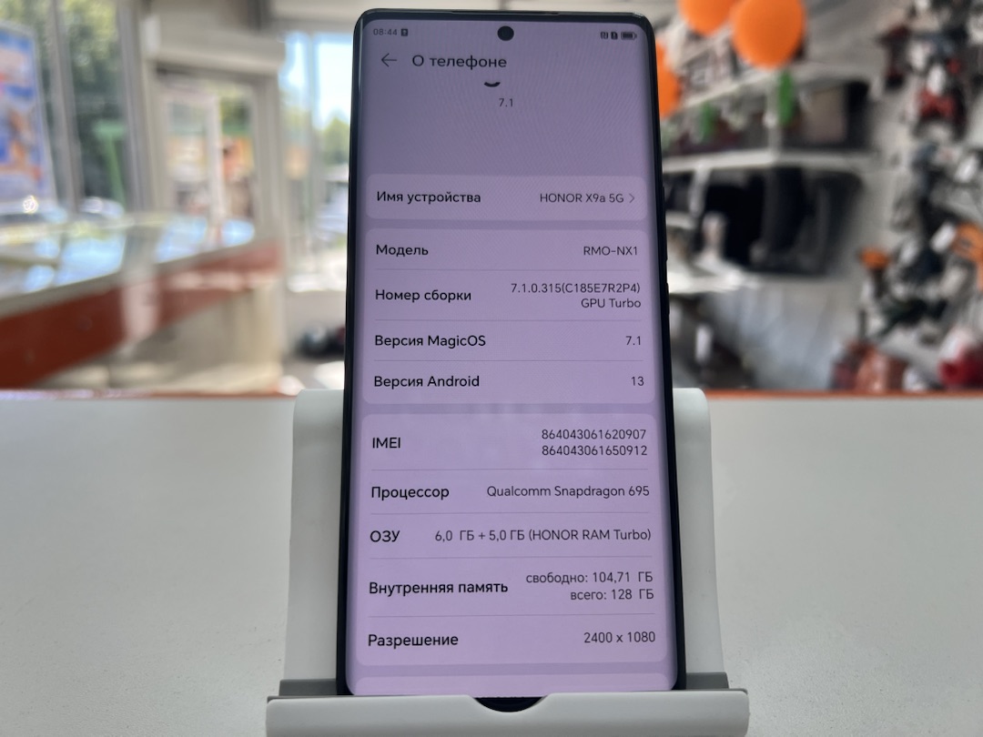 Смартфон Honor X9a 6/128
