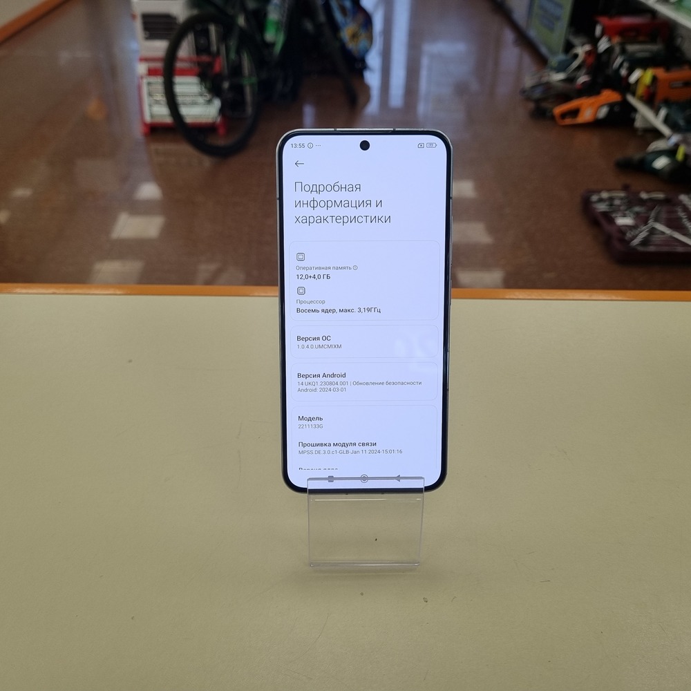 Смартфон Xiaomi 13 12/256