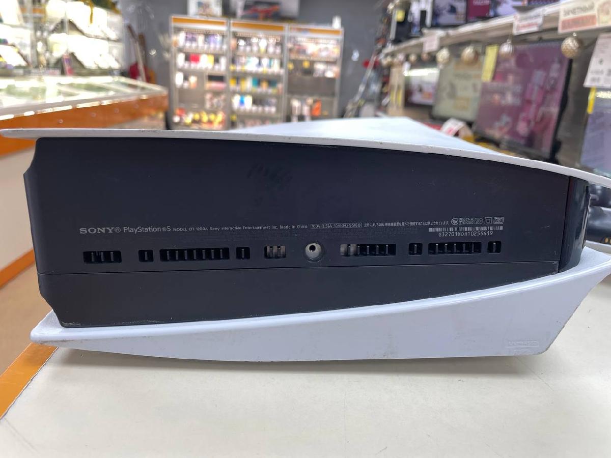 Игровая приставка PlayStation 5 825Gb (С дисководом)