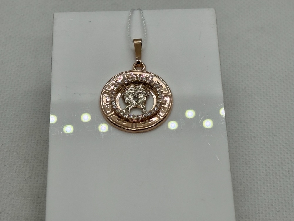 ПОДВЕСКА ЗНАК ЗОДИАКА БЛИЗНЕЦЫ с камнями (Au 585)