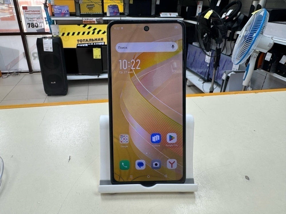 Смартфон Infinix Smart 8 4/128