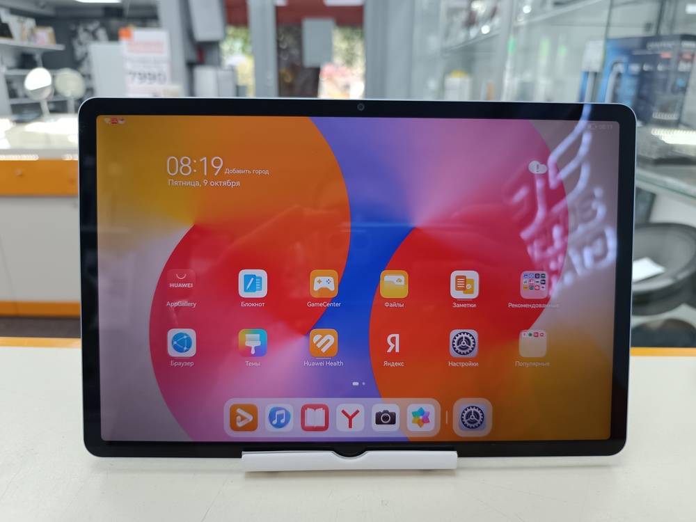 Планшет Huawei MatePad SE 11" 8/128 Гб