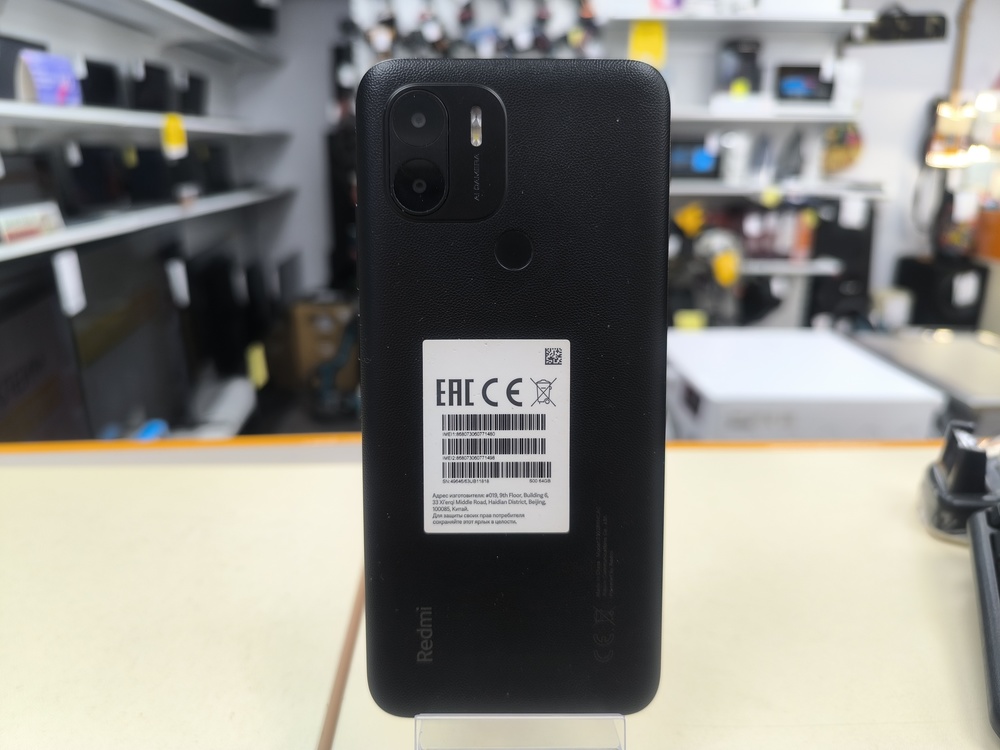 Смартфон Xiaomi Redmi A2+ 3/64