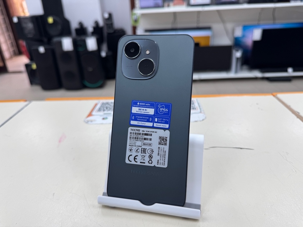 Смартфон Tecno Spark 40C 8/256