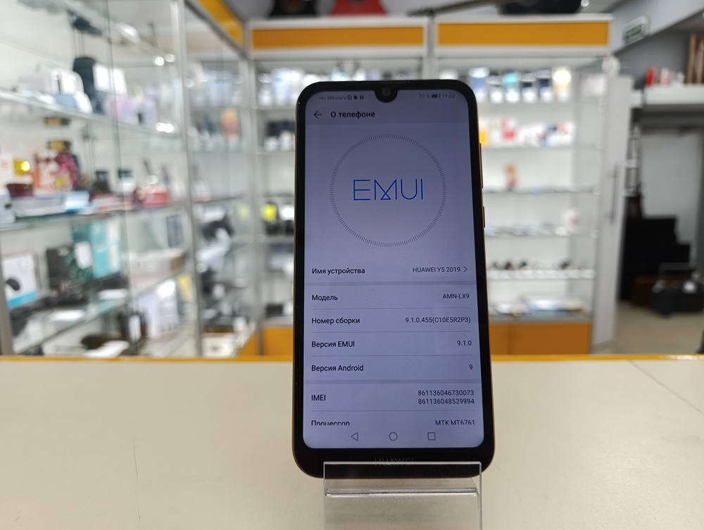 Смартфон Huawei Y5 (2019) 2/32