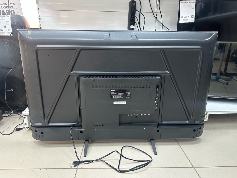 LED Телевизор Haier Smart TV S2 pro