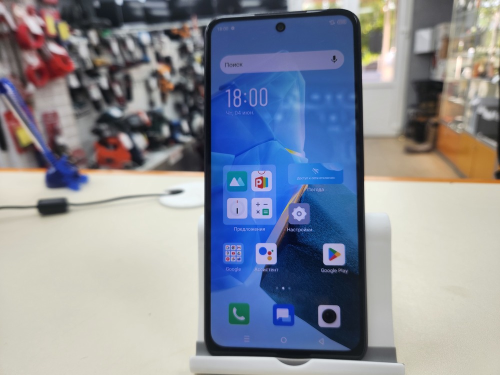Смартфон Infinix HOT 30 Play 8/128