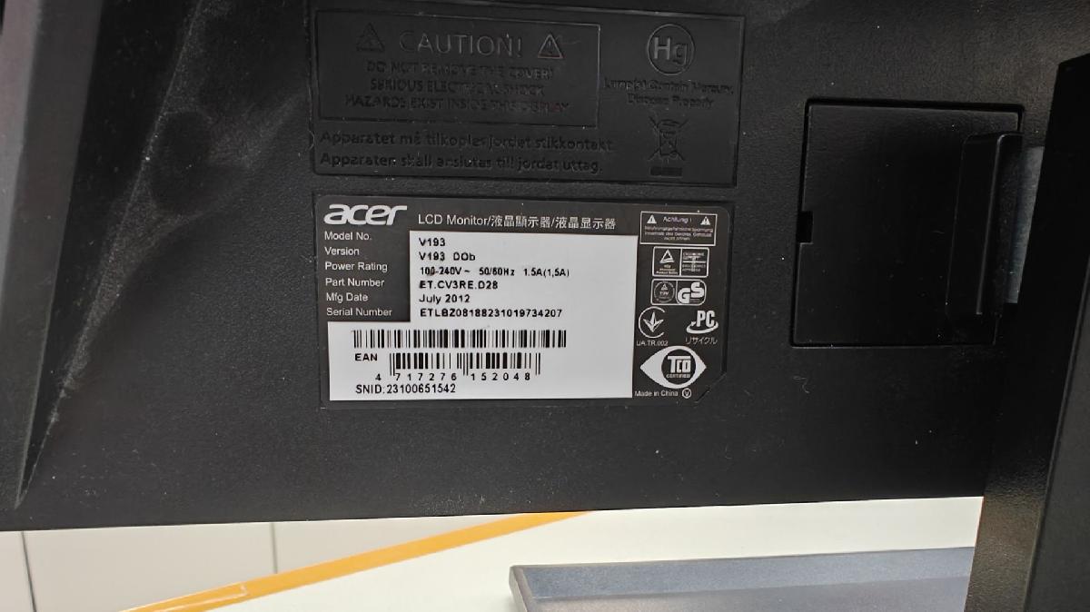 Монитор Acer AL1511W