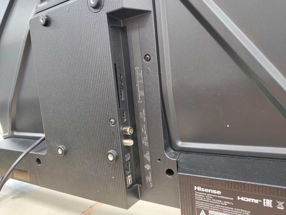 LED Телевизор Hisense 32A4N