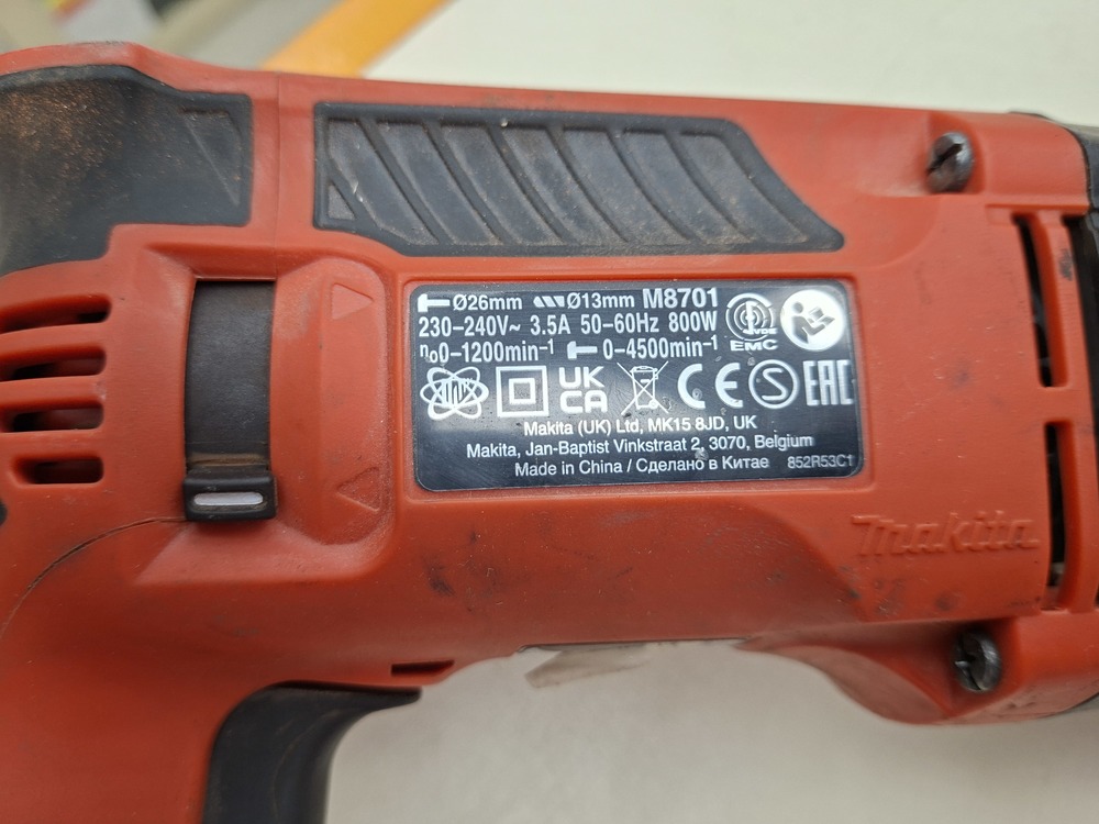 Перфоратор Makita M8701