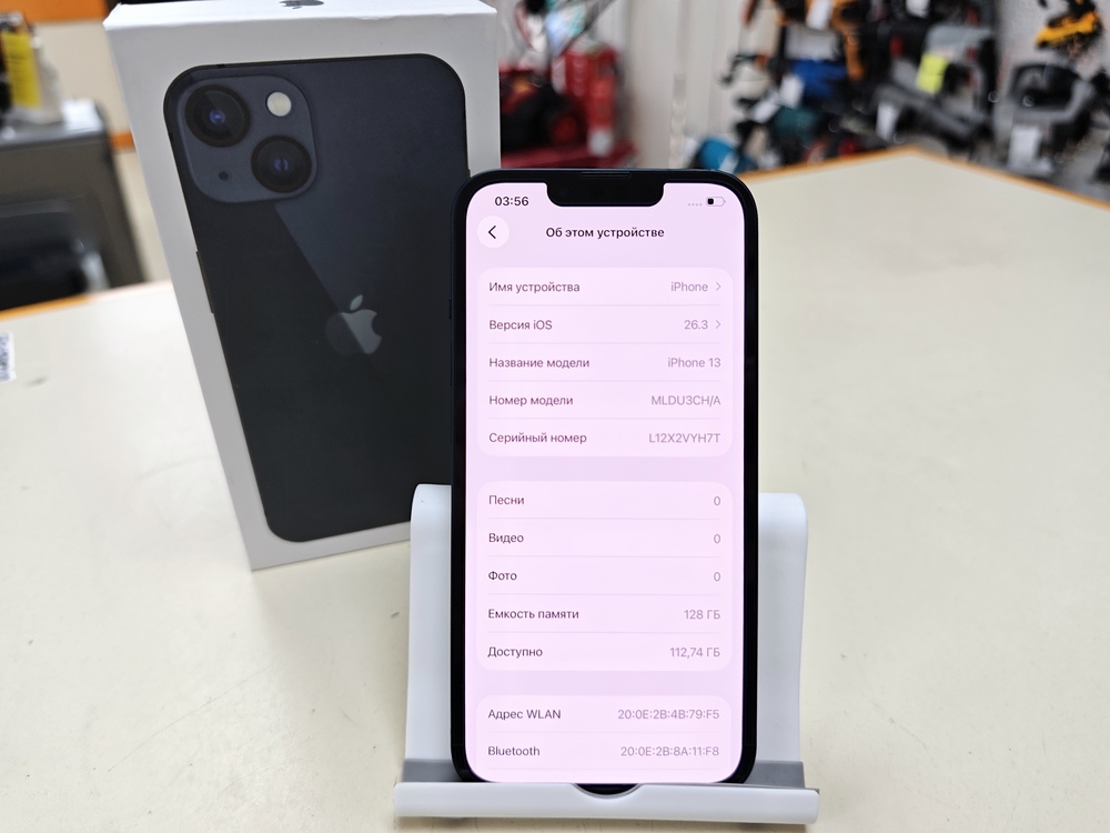 Смартфон Apple iPhone 13 128Gb