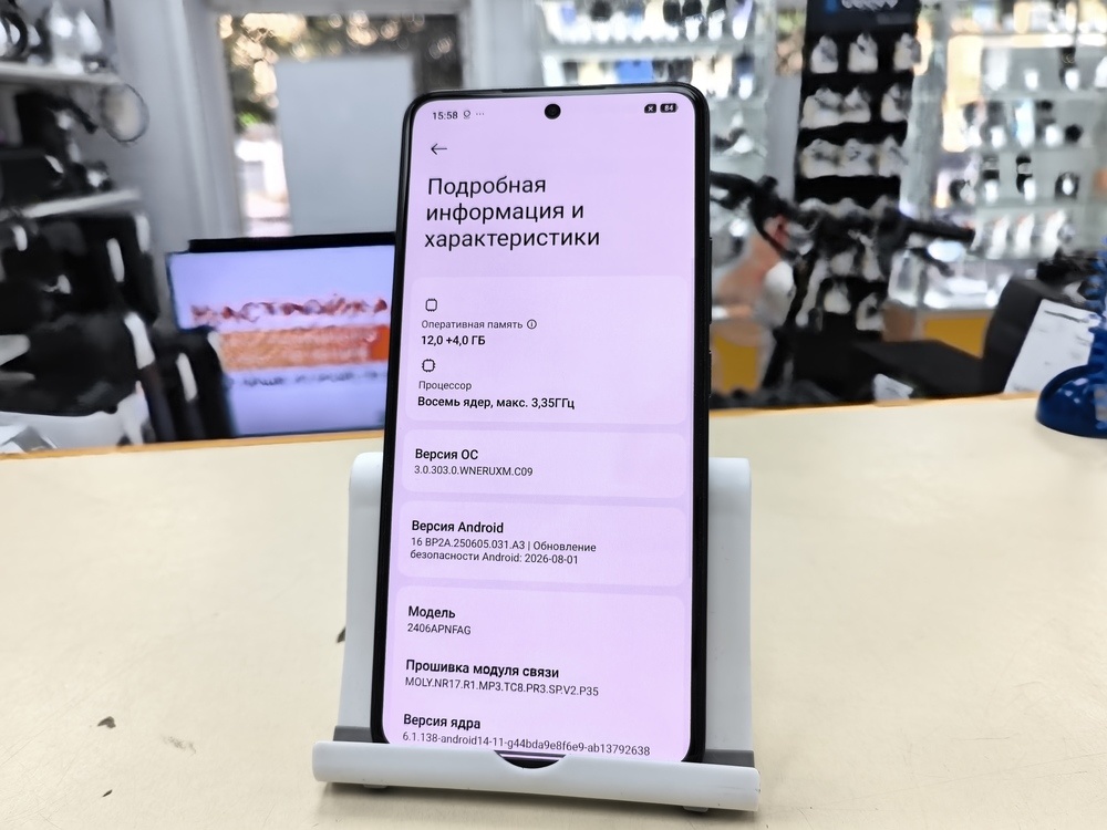 Смартфон Xiaomi 14T 12/256Gb