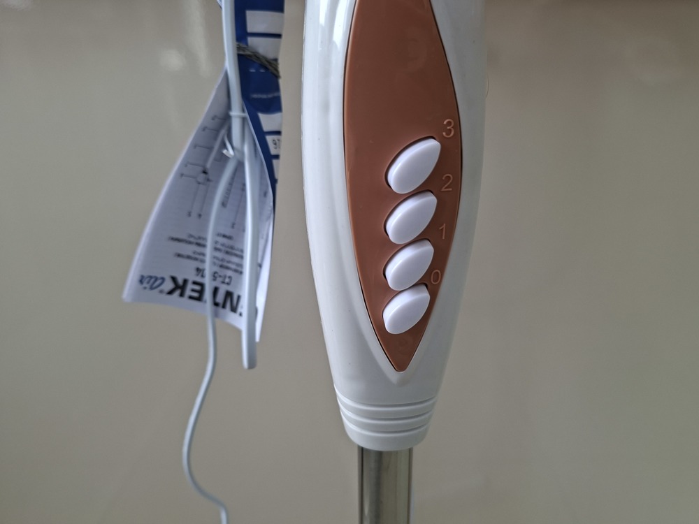 Вентилятор Centek CT-5004