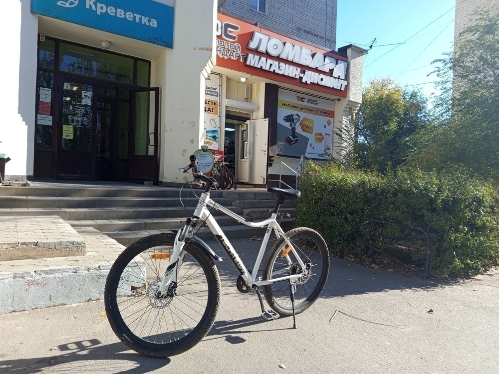 Велосипед TECH TEAM ARIA