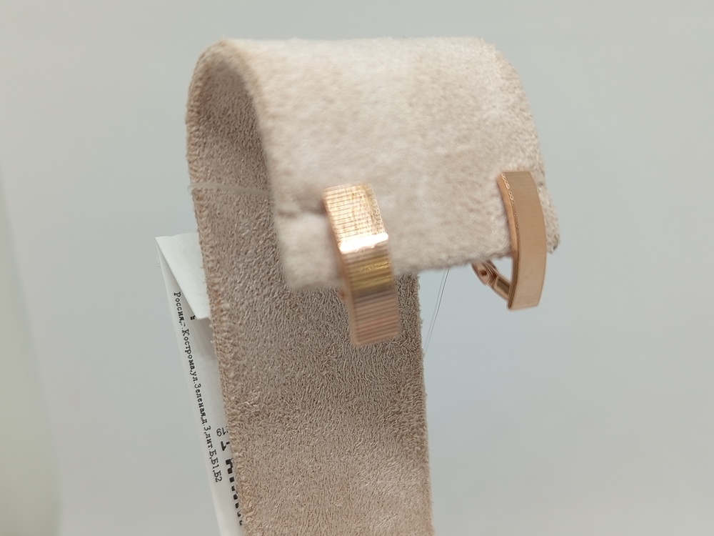 СЕРЬГИ БЕЗ КАМНЯ (Au 585)