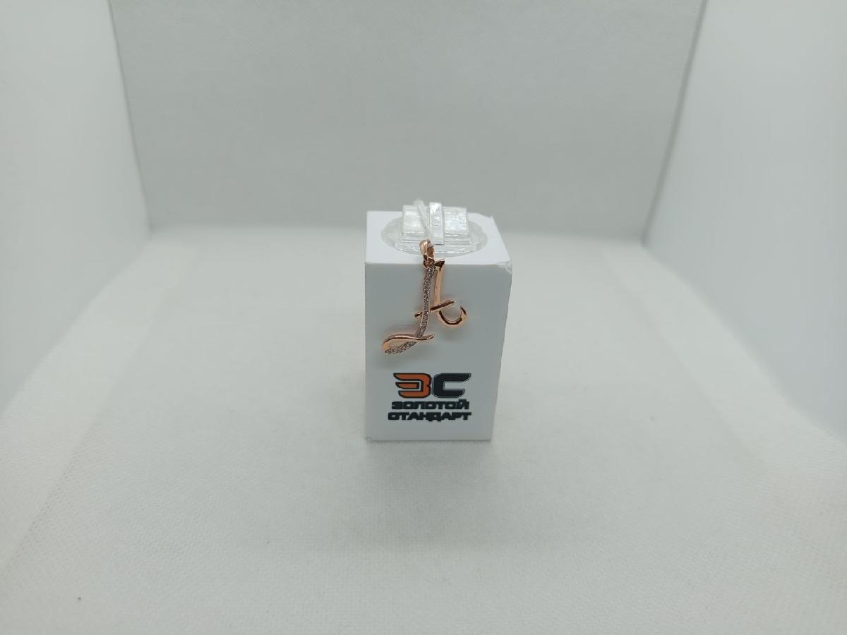 ПОДВЕСКА БУКВА А Au 585