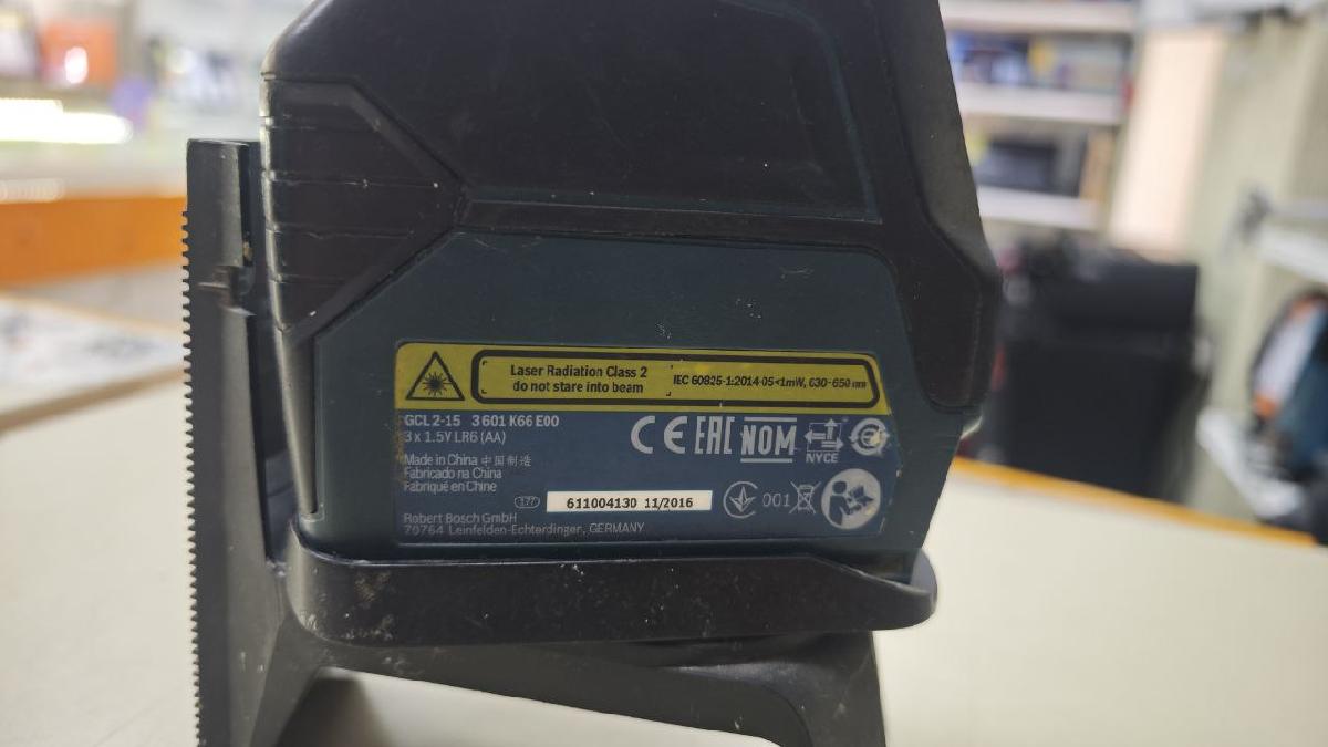 Нивелир Bosch GCL 2-15