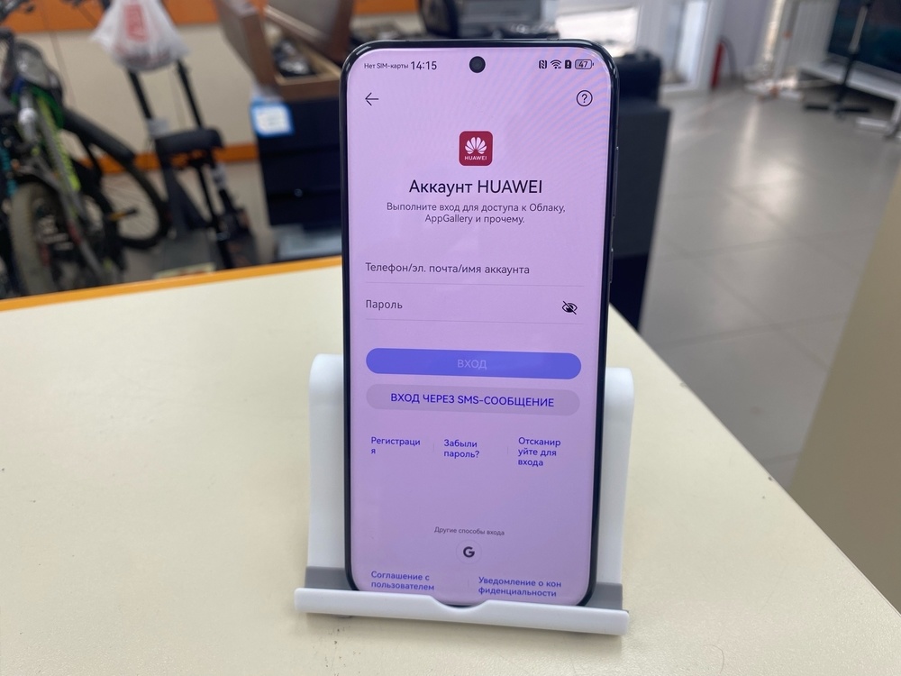 Смартфон Huawei Pura 70 Pro 12/512