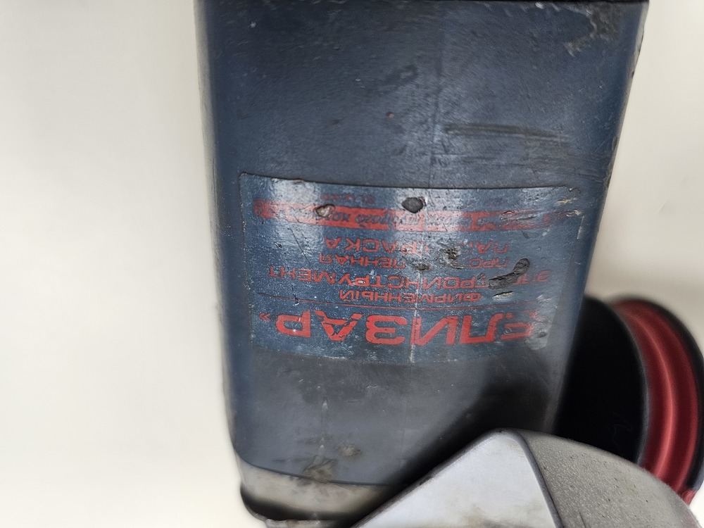 Угловая шлифмашина Bosch GWS 15-125E