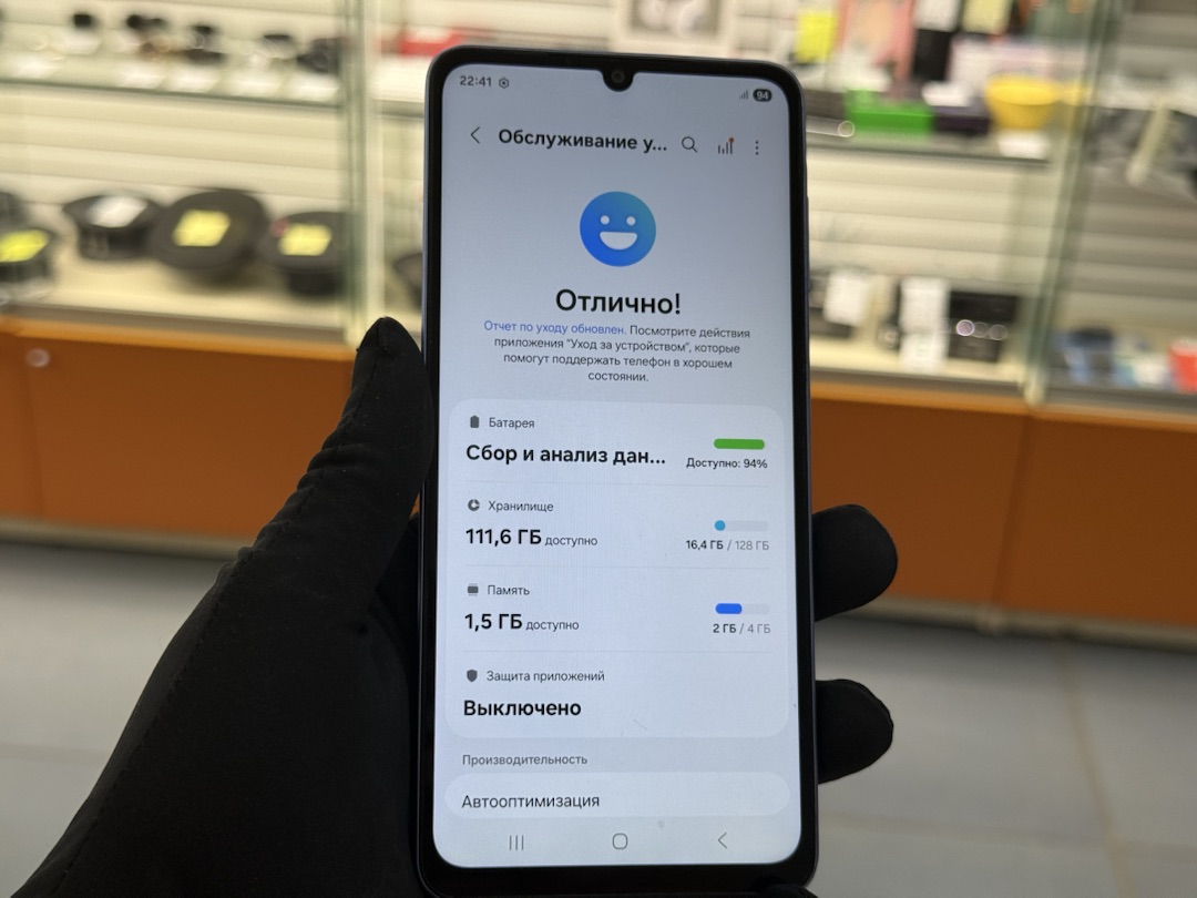Смартфон Samsung Galaxy A07 4/128