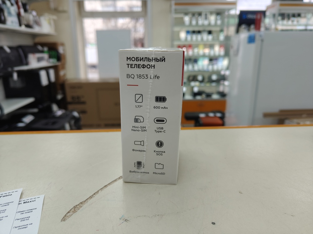 Мобильный телефон BQ 1853