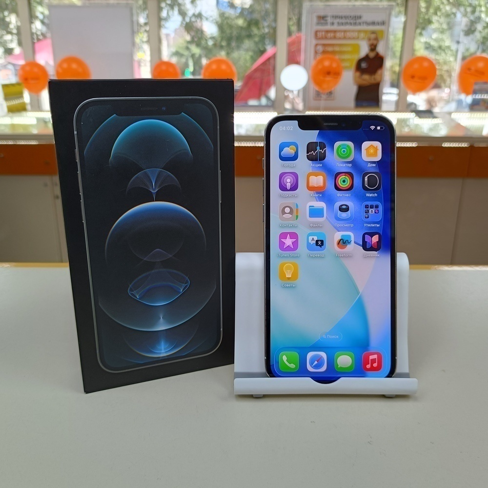Смартфон Apple iPhone 12 Pro 256Gb