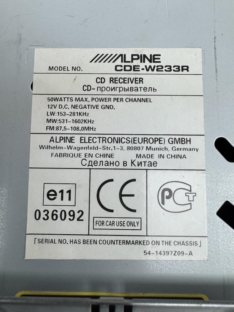 Автомагнитола Alpine CDE-W233R