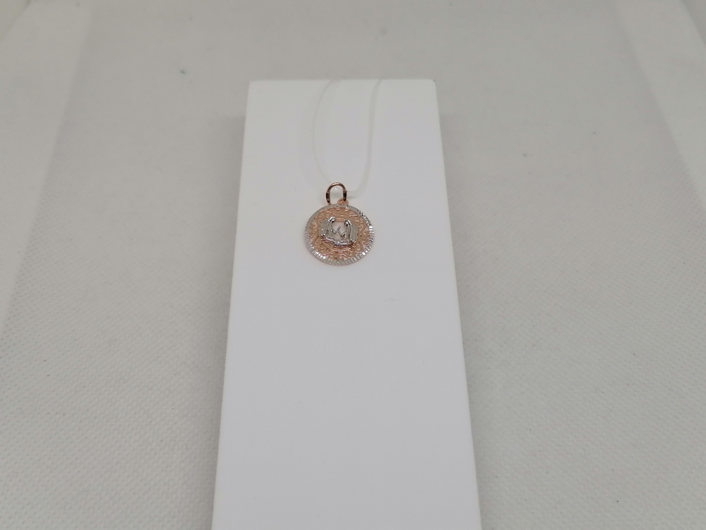 ПОДВЕСКА ЗНАК ЗОДИАКА БЛИЗНЕЦЫ (Au 585)